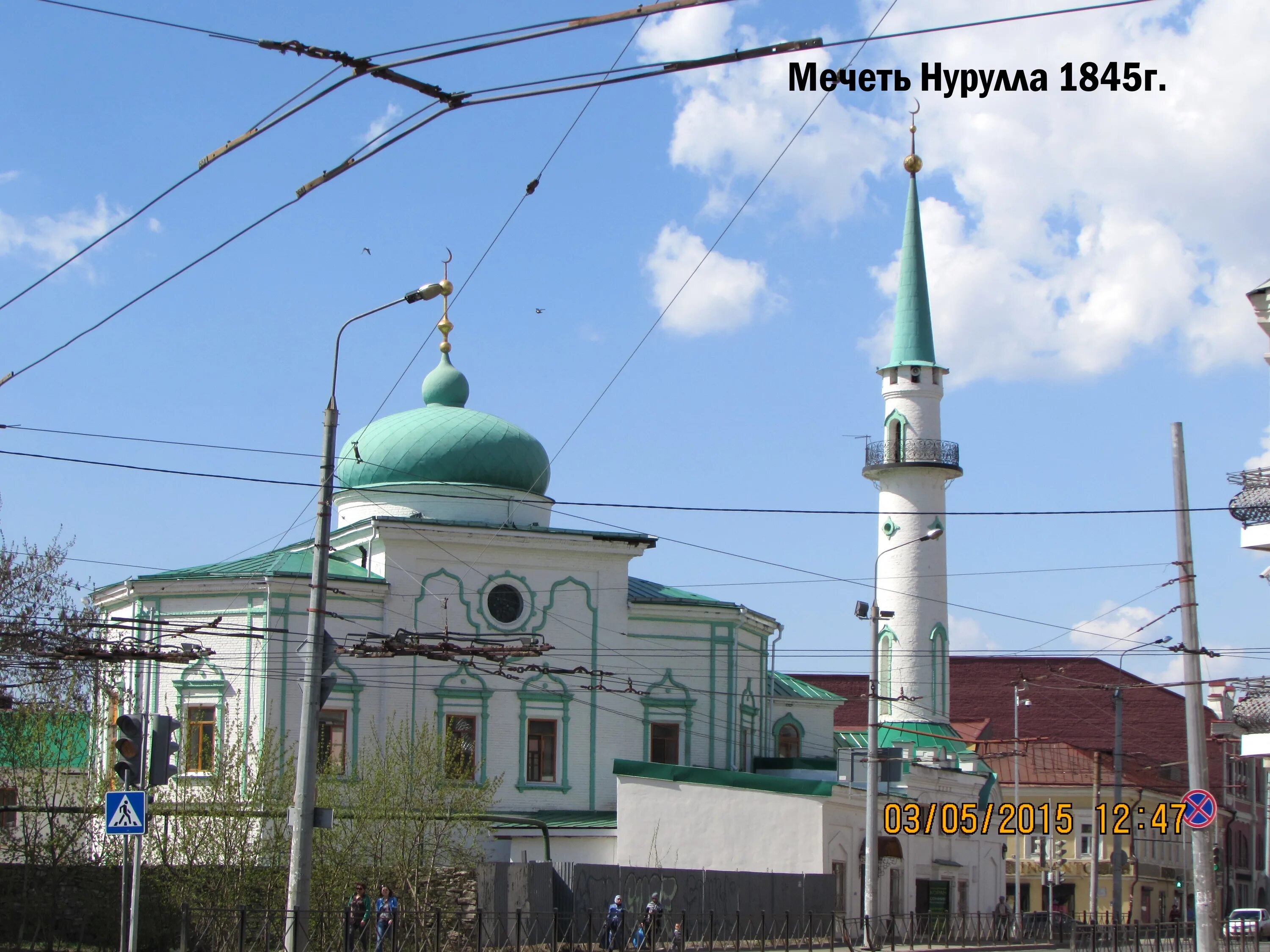 Мечеть на сенной. Мечеть нурали казанское ханство. Мечеть в нижнем новгороде на сенной. Мечеть на сенной. Мечеть нурулла казань.