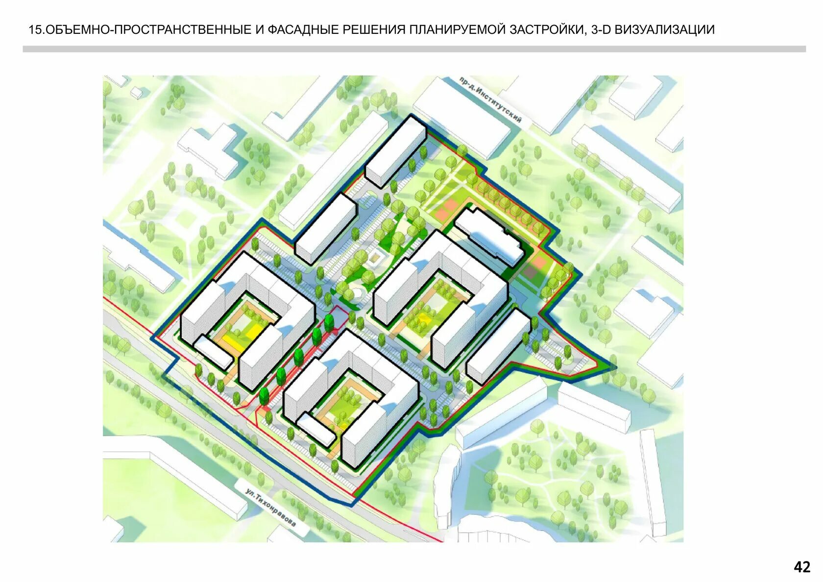 Реновация восточное измайлово. Дмитровское шоссе 55к1. Улица базовская москва западное дегунино. 21. Реновация дом талдомская.