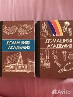 Медорфенов академия