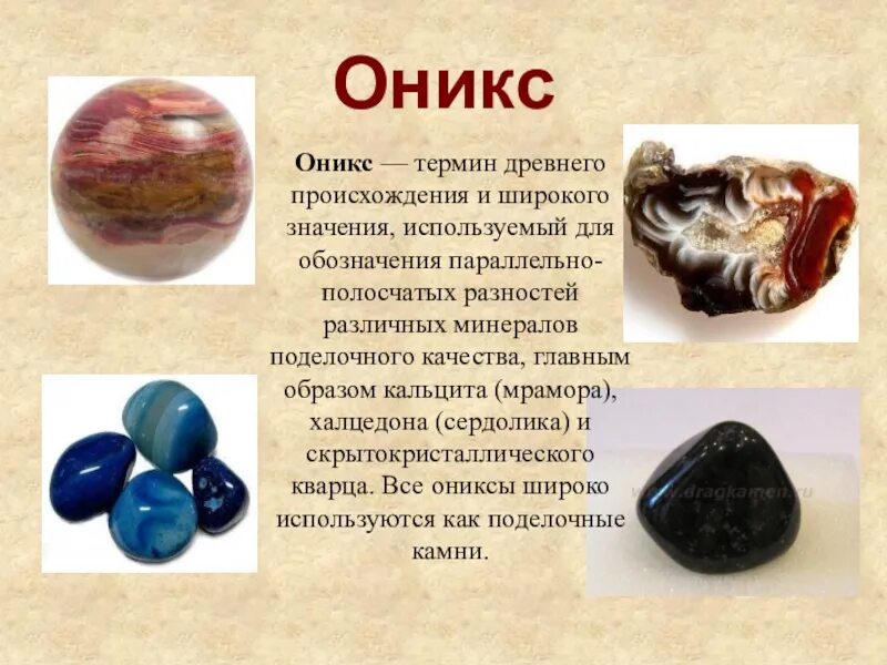 Green Marble Onyx Natural Tumbled Gemstone - Single Stone Tumbled gemstones, Gre