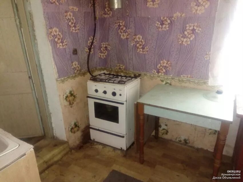 Сниму жилье армавир без посредников