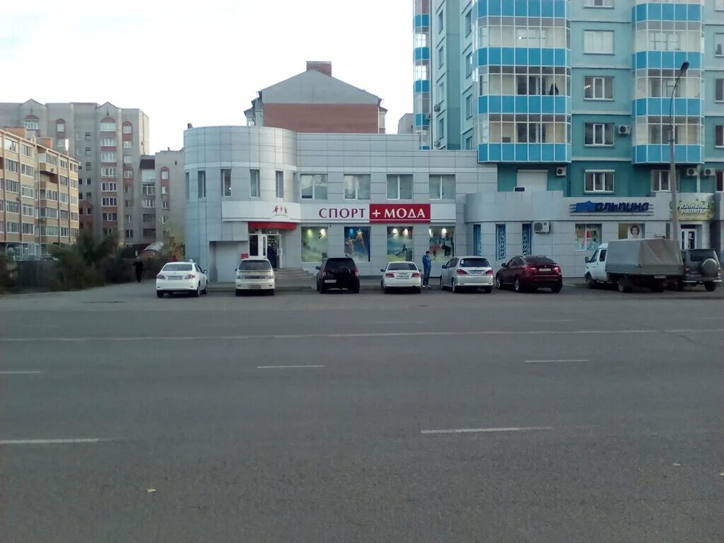 спорт мода абакан. республика хакасия абакан улица кирова 99б спорт+мода. Super sport интернет магазин. спорт плюс абакан. спортивные товары.