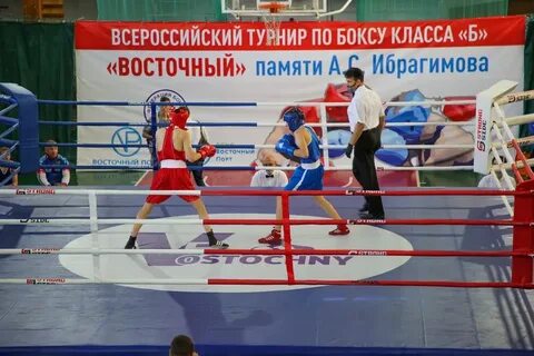Бокс памяти