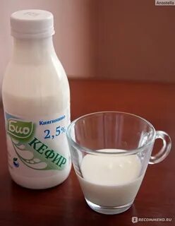 Кефир княгинино
