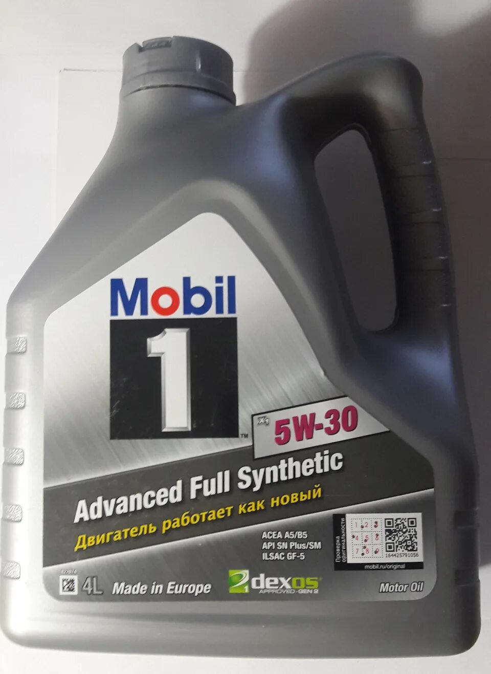 0w 20 mobil 1 full synthetic 5 lt. оригинальное масло мобил 1. моторное масло mobil 1 extended performance 5w-30 0. масло мобил1 х 5w30. Mobil1 x1 5w-30 свежее new 2020.
