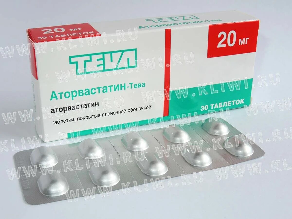 Аторвастатин-Тева 20 мг 30 шт. Таблетки,. Аторвастатин Тева 30 мг. Аторвастатин 5 мг. Розувастатин Тева 20. Розувастатин 10 мг купить в спб