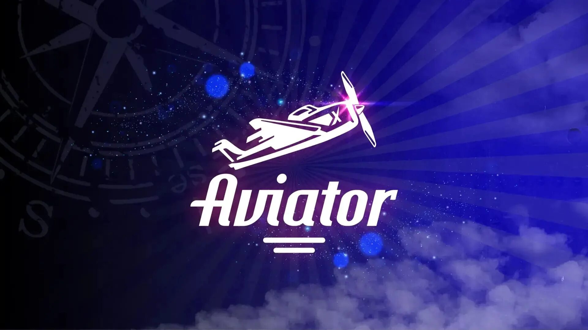 Авиатор aviator game 2 aviator