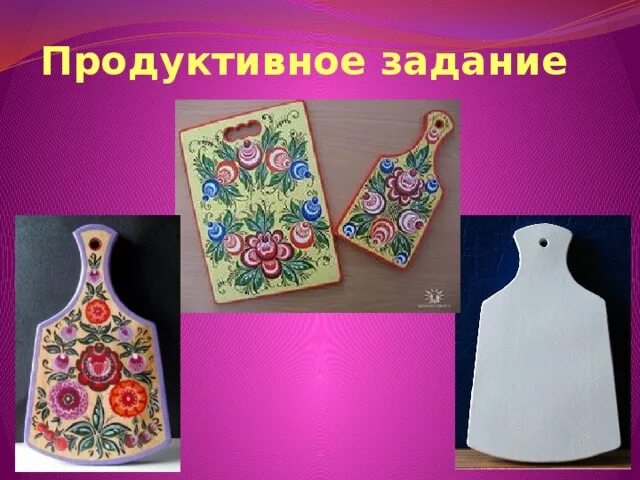 Комплект плакатов по технике безопасности в студии ДПИ