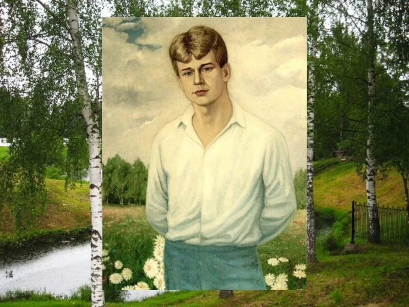 Есенинская долина. Край любимый есенин. Новый город тверь есенинские поля. Село константиново есенин. Есенинские поля тверь план застройки.