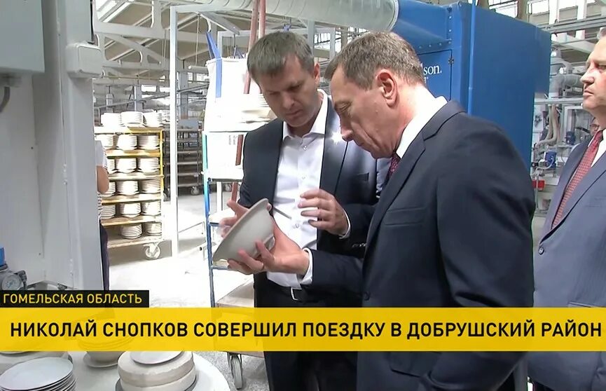 Картон добруш. Картон добруш