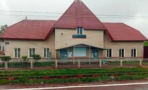 Здание станции