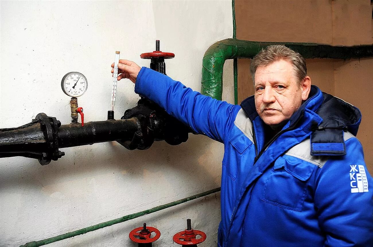 вакансии жкх сегодня. вакансии жкх сегодня. работники жкх. жкх картинки. сотрудники жкх.