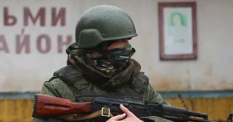 Й украинская