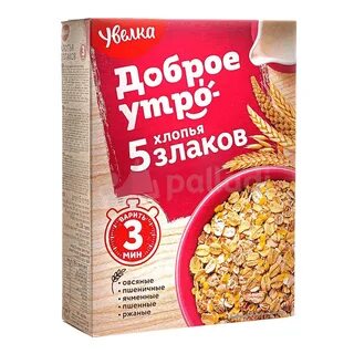 Злак увелка