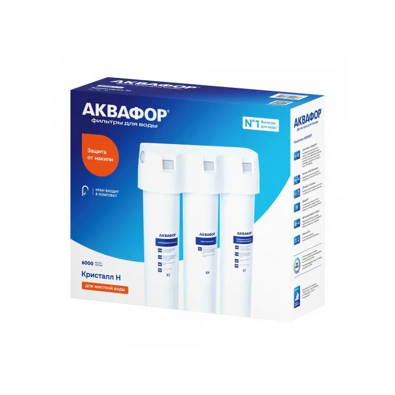 Аквафор кристалл н. Водоочиститель аквафор кристалл а (исп. Аквафор фильтр кристалл а (исполнение 2). Аквафор к3-кн-к7. Водоочиститель аквафор кристалл эко.