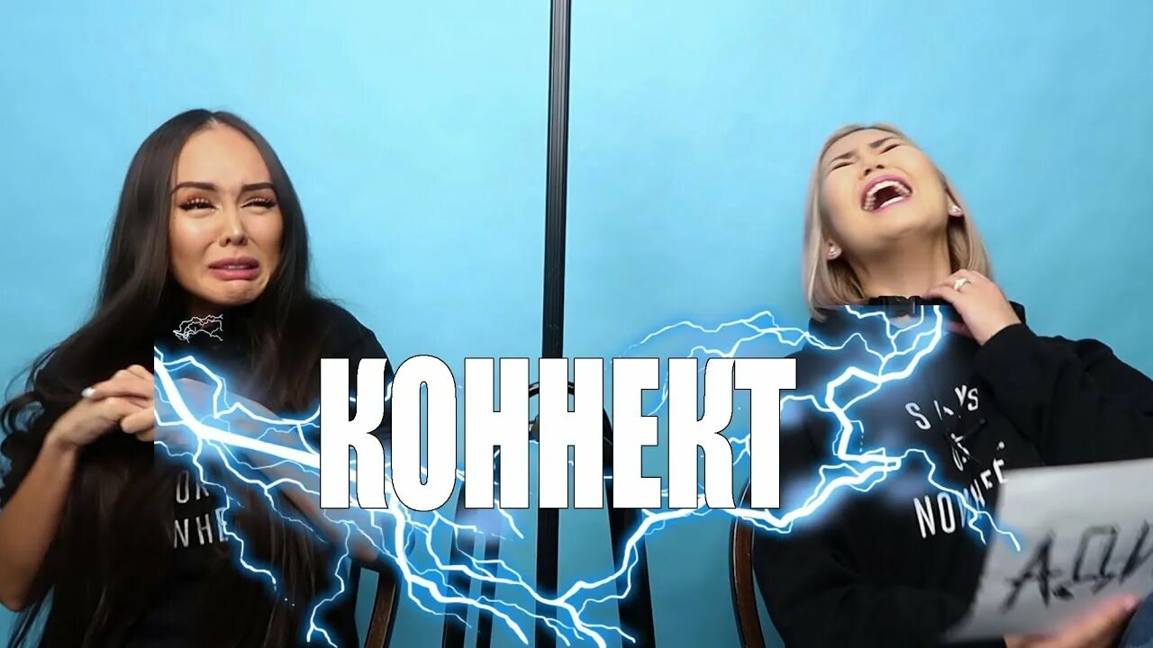 Адина барбу возраст. Имя чика. Имени имени адина. Красивые девочки с закрытым лицом. Девушка без лица.