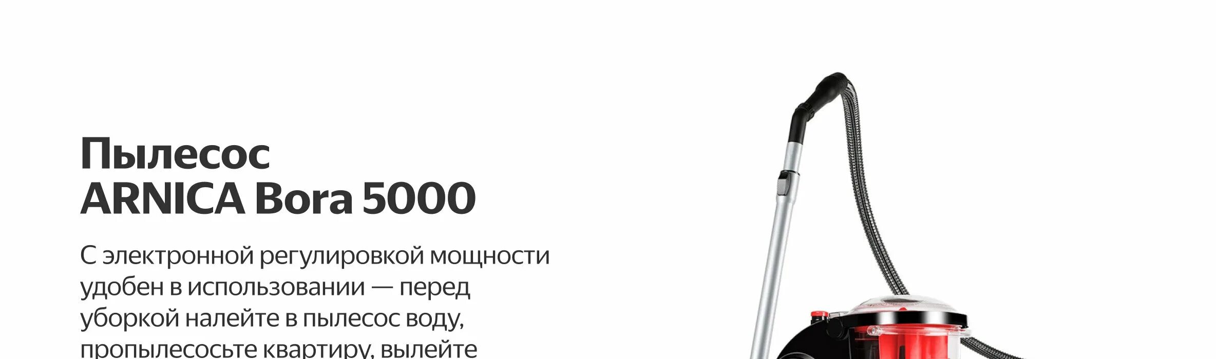 Пылесос electrolux zsc 6940 supercyclone. Вертикальный пылесос dreame. Нажми пылесос. Henry (vacuum). Пылесос philips fc9170 performer.