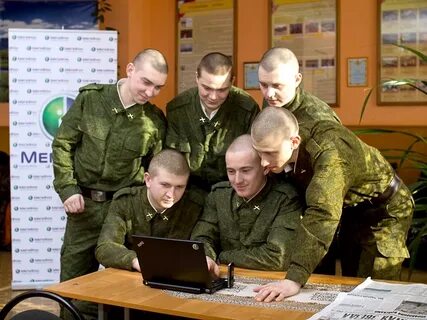 Позвони военным