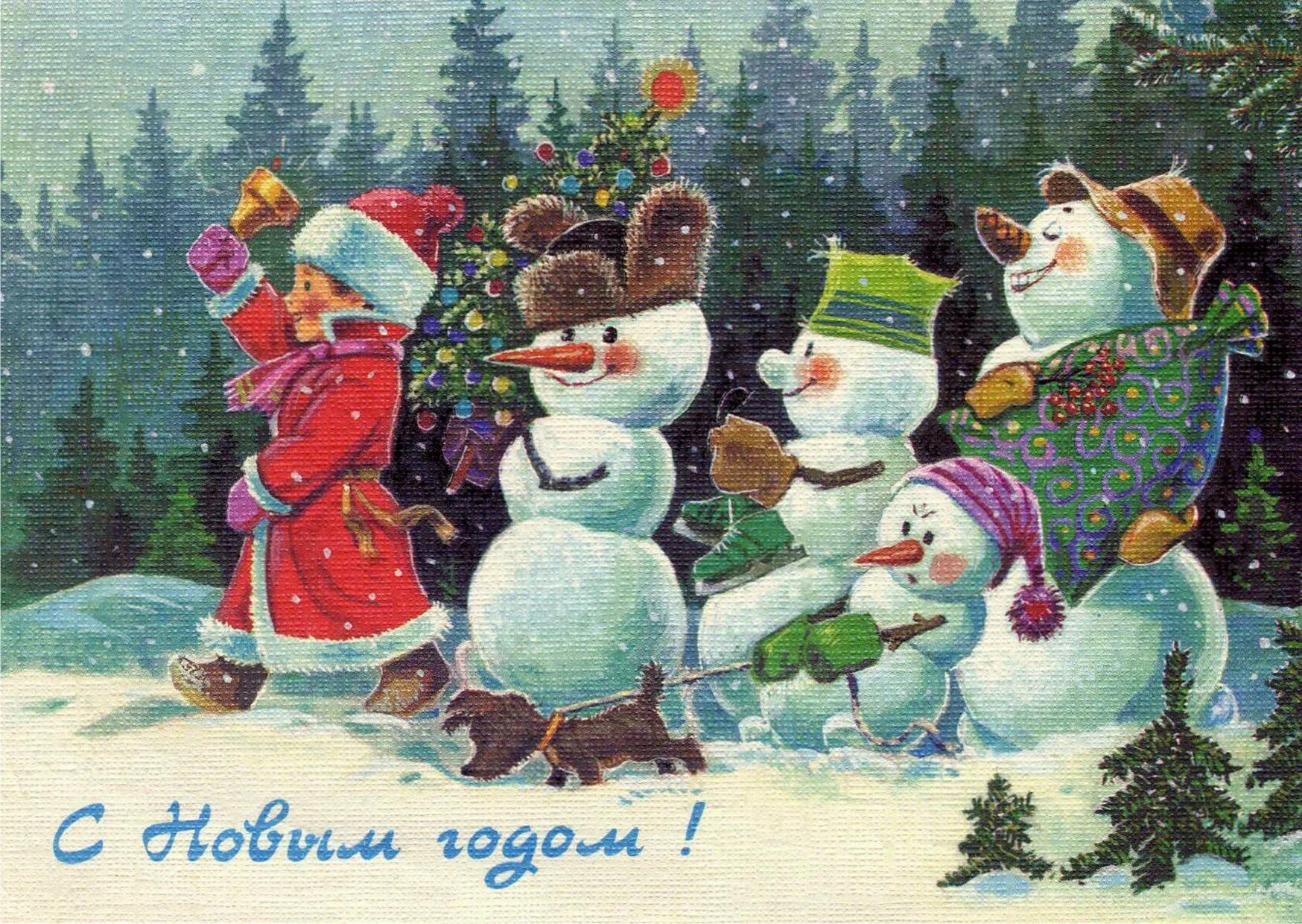 Дед Мороз художник Зарубин. Новогодняя открытка. Советские новогодние открытки. Открытка в новый год. Две новогодние открытки