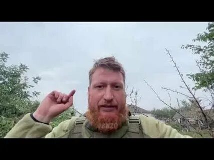 Вангонзо