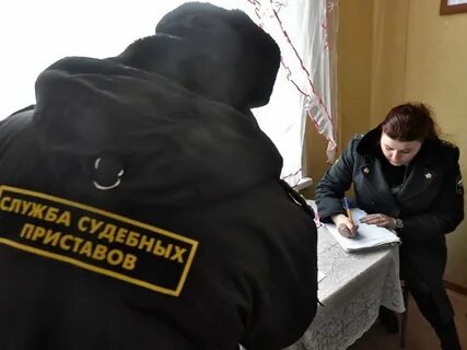 Долг по кредиту могут арестовать имущество