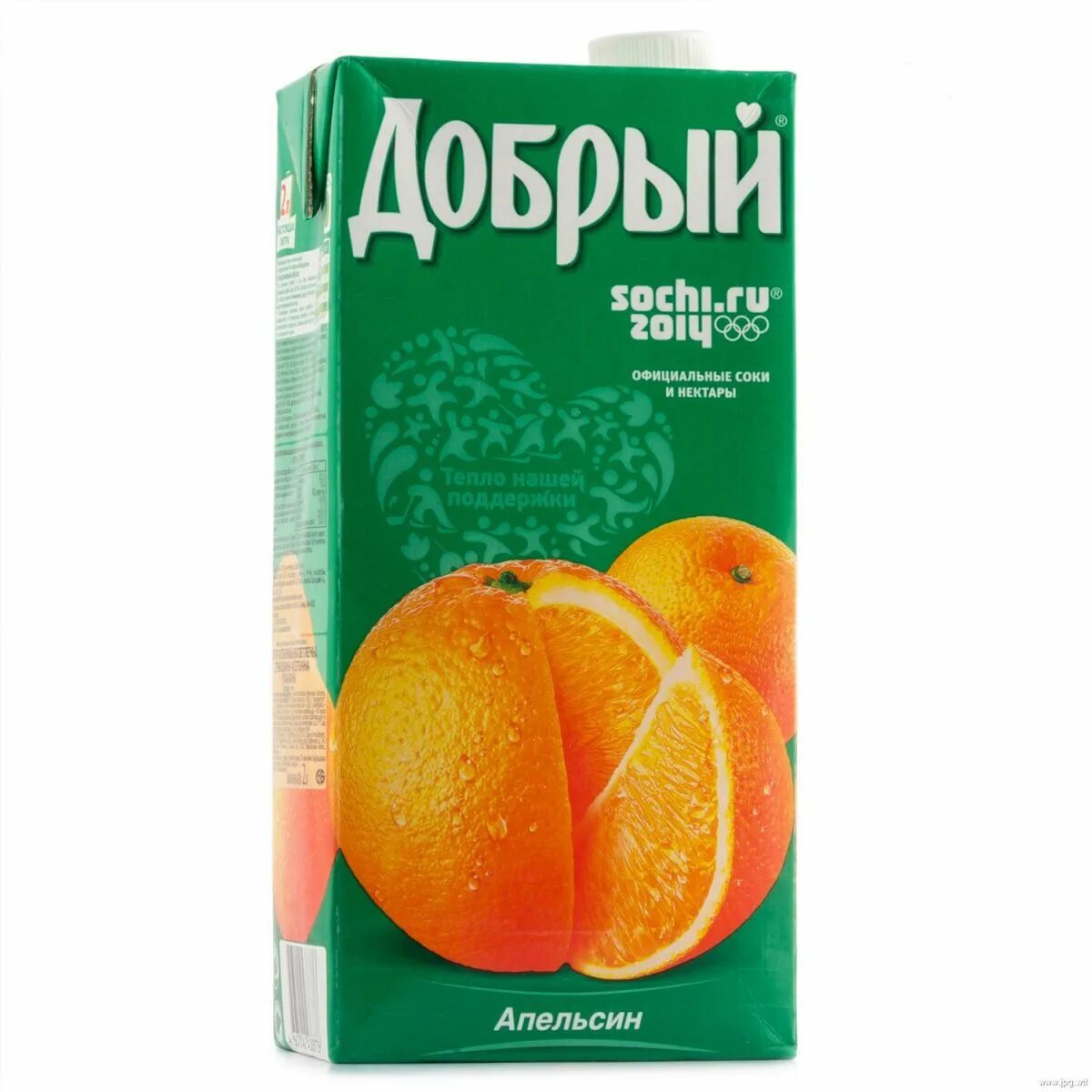 Упаковка сока добрый. Нектар добрый апельсин 2л (572/776). Сок нектар добрый апельсин 2 л. Нектар добрый апельсин 2л. Сок добрый 2л апельсин.