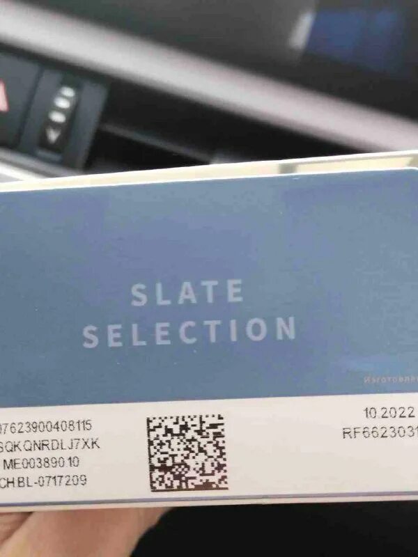 табачная лавка 1 телеграмм отзывы. лента в шушарах табачная лавка. табачная лавка 1 телеграмм отзывы. табачная лавка 1 телеграмм отзывы. гэлакси табак.