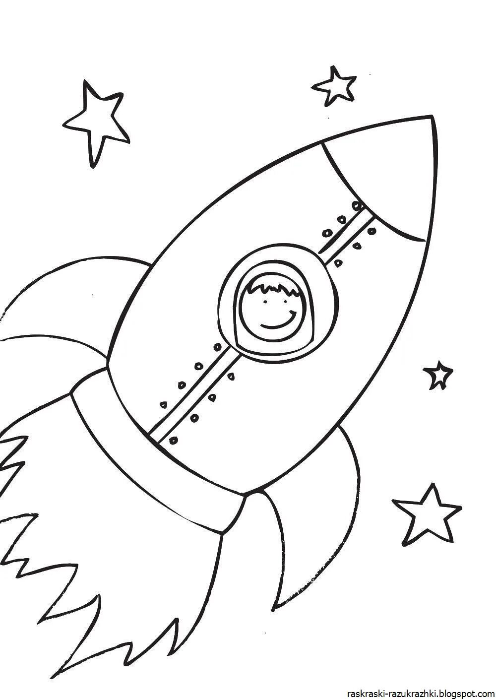 Раскраска ракета для детей 4 5 лет. Ракета раскраска. Раскраска для малышей. Космос. Космос раскраска для детей. Ракета раскраска для детей.