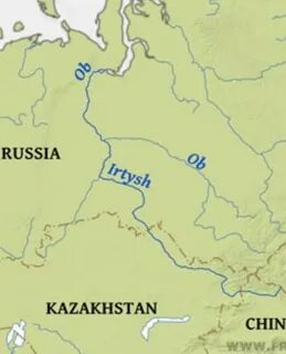 Где расположена река обь