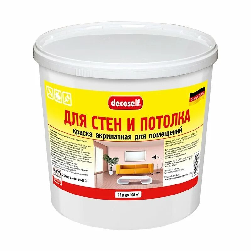 Мембранная краска. Пуфас краска для стен и потолков decoself мороз 10л 15.7кг сп. decoself pufas краска для стен и потолков акрилатная 40 кг. пуфас краска для стен и потолков decoself мороз 40кг сп. пуфас краска фасадная белая decoself основа a мороз 40кг фк.