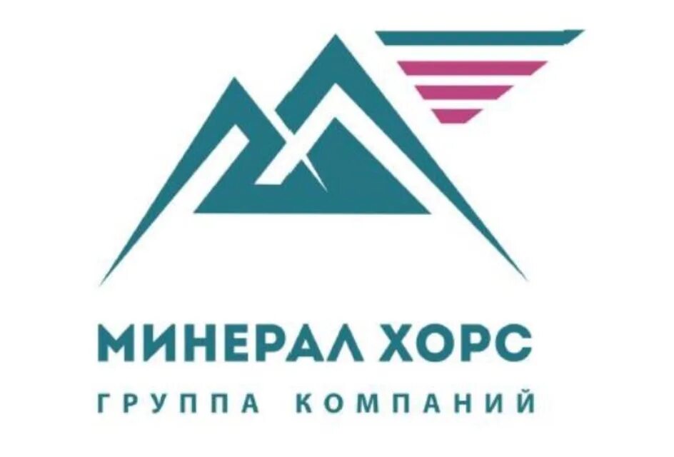 ООО минерал. ООО минерал групп. ООО минерал Ставрополь. ООО Хорс. Хорс групп