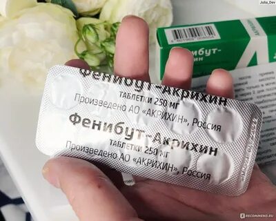 Фенибут при климаксе