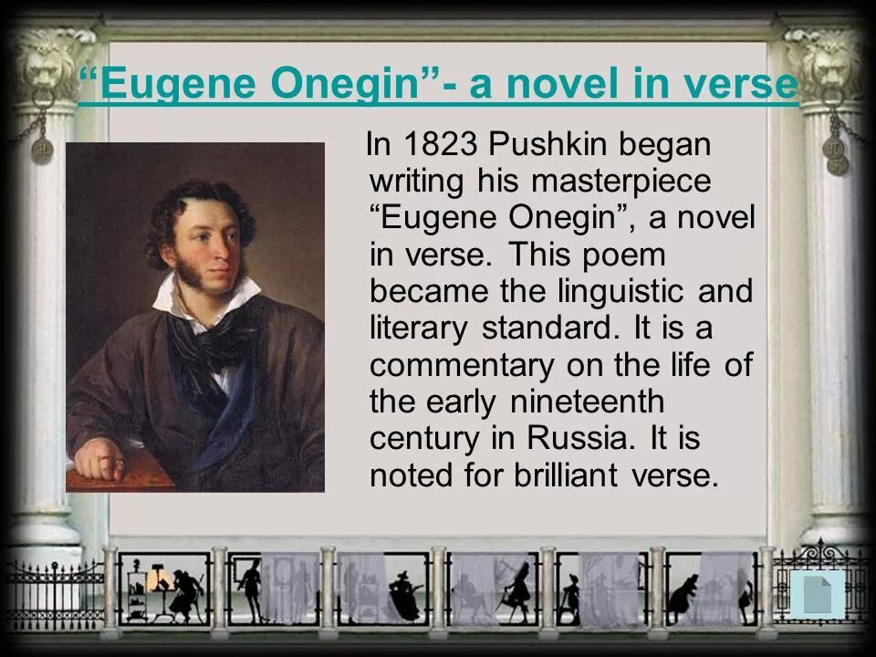 Raised in a neglected environment pushkin. Raised in a neglected environment pushkin
