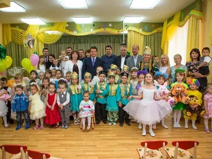 Детские сады катайск