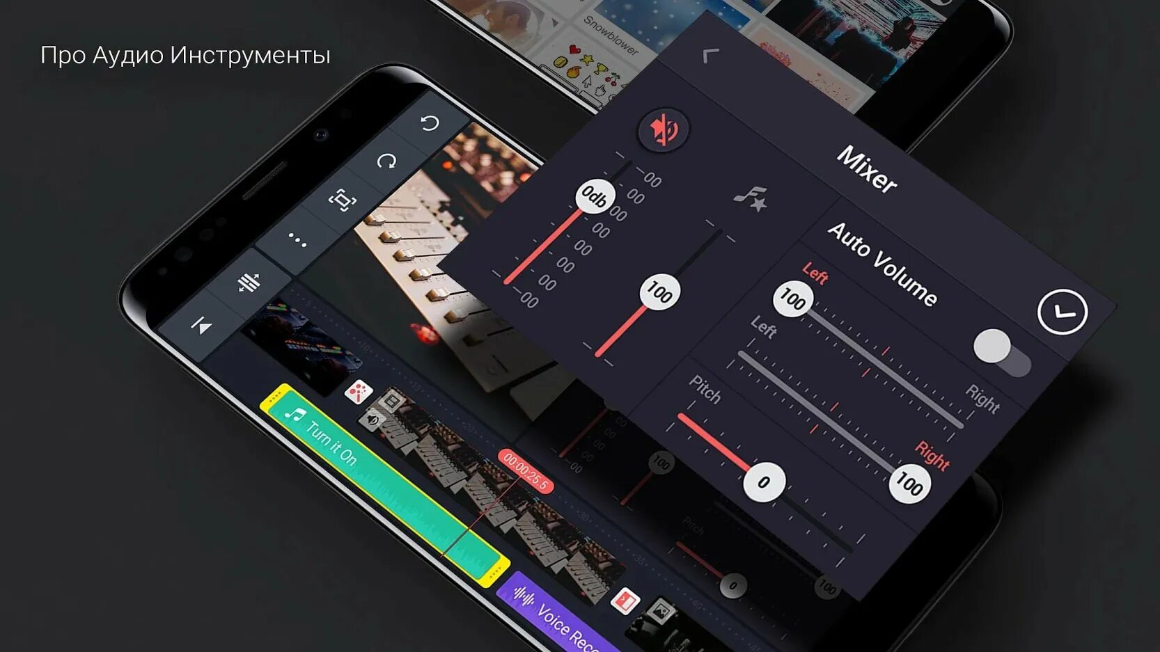 Кинемастер значокчергный. Kinemaster водяной знак. Kinemaster pro apk. Kinemaster. Kinemaster premium.