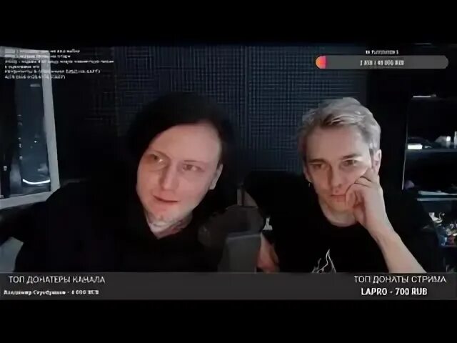 Песня так не интересно