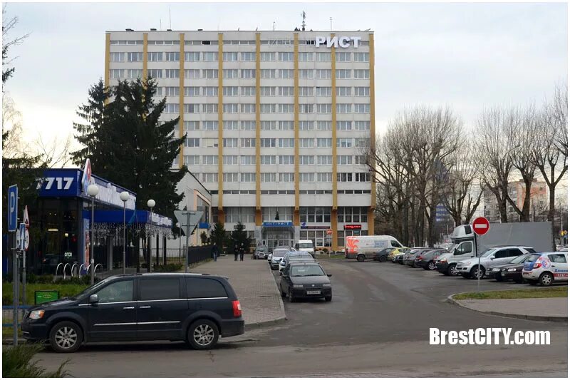 Брест интурист сайт. Гостиница интурист брест фото. Гостиница интурист брест фото. Интурист брест. Брест интурист сайт.