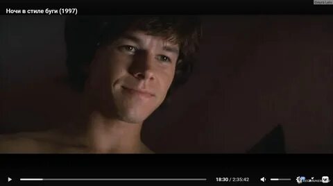 Ночи в стиле буги 1997