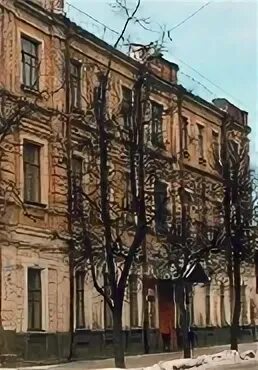 Огбуз смоленский психоневрологический диспансер