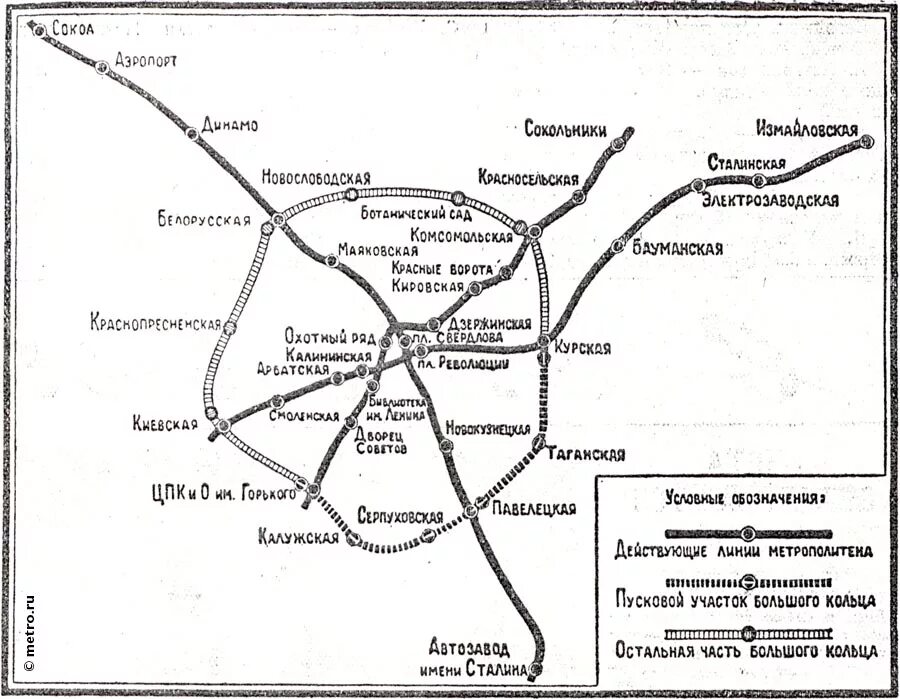 Схема метро Москвы 1941. Схема Московского метро 1935. Карта Московского метро 1941 года. Схема Московского метрополитена 1940 года. Старые линии метро