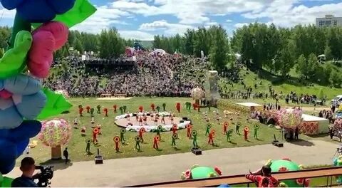 Когда будет день города в зеленодольске