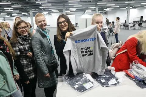 Волонтеры подать заявку