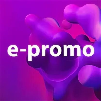 E promo