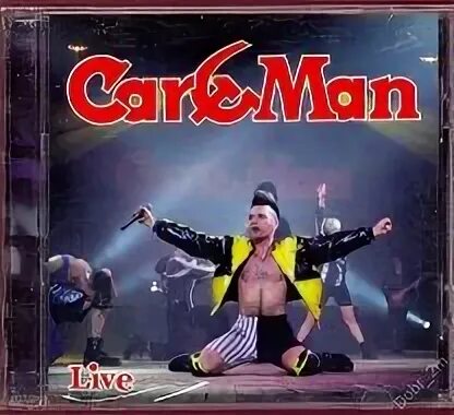 Кар мэн ремиксы