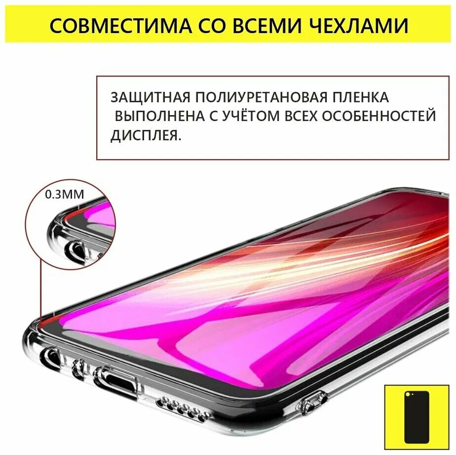 Xiaomi 12t pro голубой. Xiaomi 12t пленка. Xiaomi 12t pro с камерой на 200 мп. Обои на xiaomi 12 t pro. Сяоми 12 и 12х.