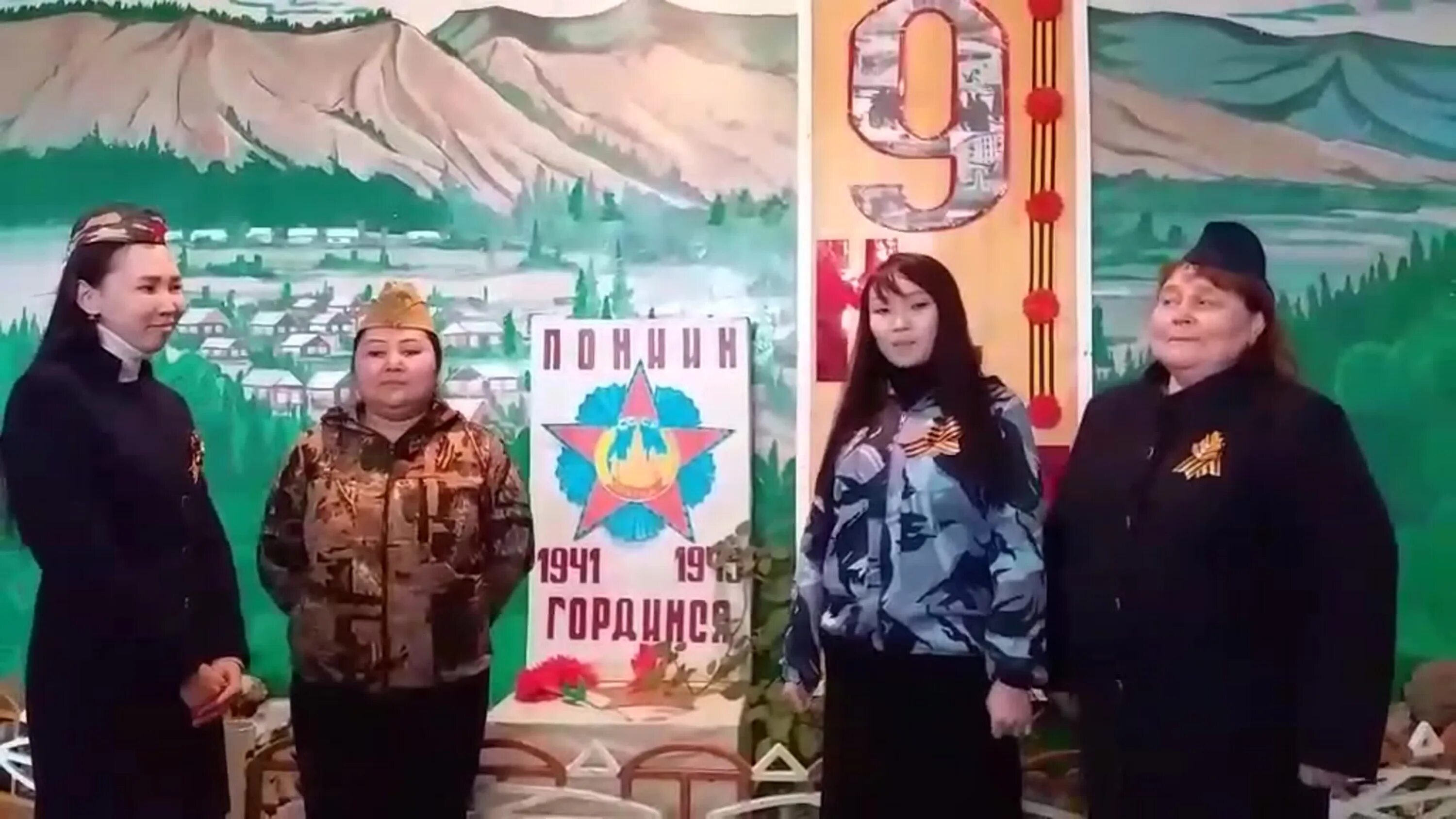 Село суг бажы. Деревня бурен бай хаак. Бурен-бай-хаак республика тыва. Мбоу сош суг бажы. Бурен-бай-хаак республика тыва.