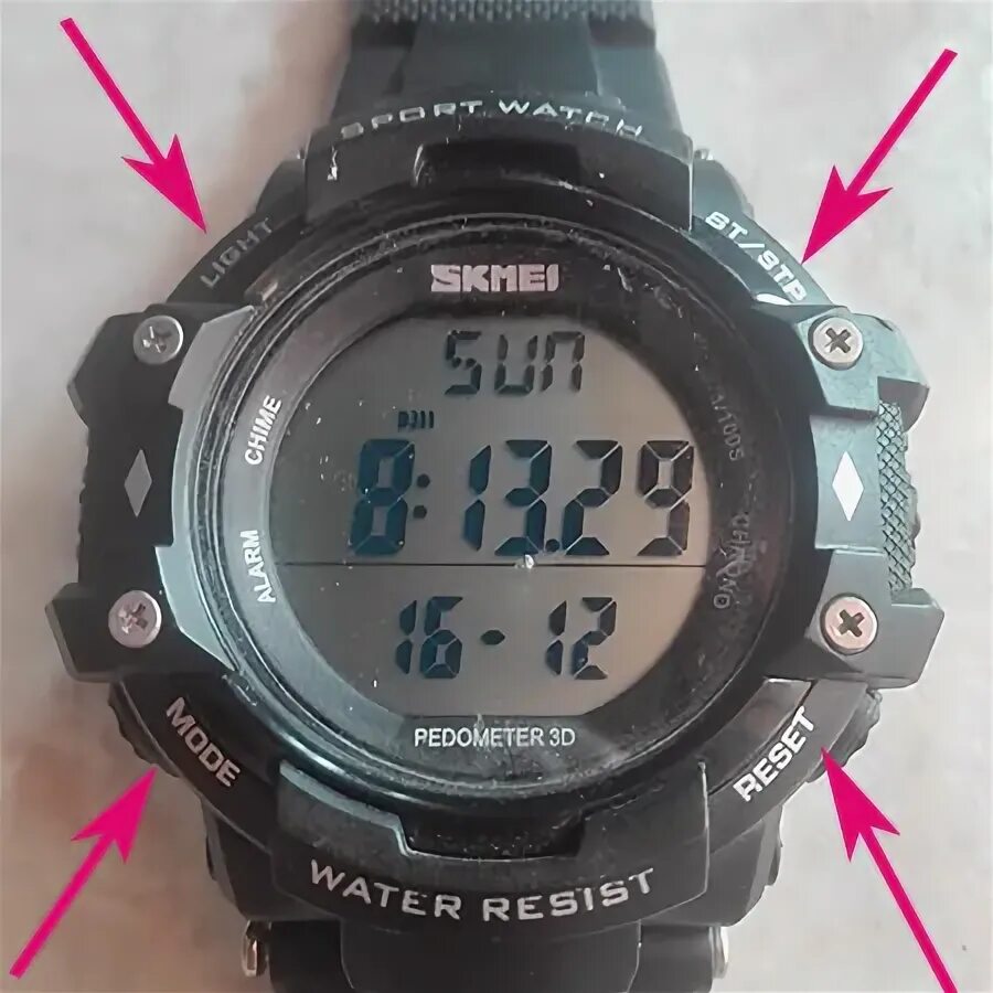 Часы skmei отключить сигнал. Skmei 1251. skmei 1779. скмей часы 9097. часы skmei 1650.