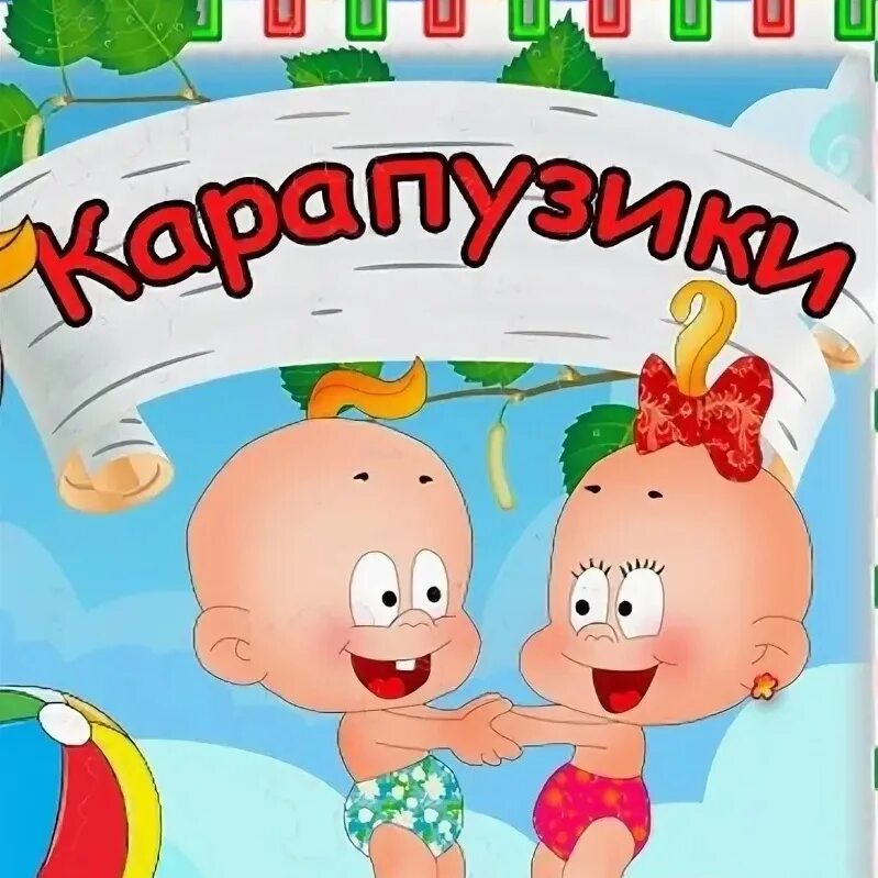 Калуга пенсионный фонд на пушкина режим работы: найдено 83 картинок