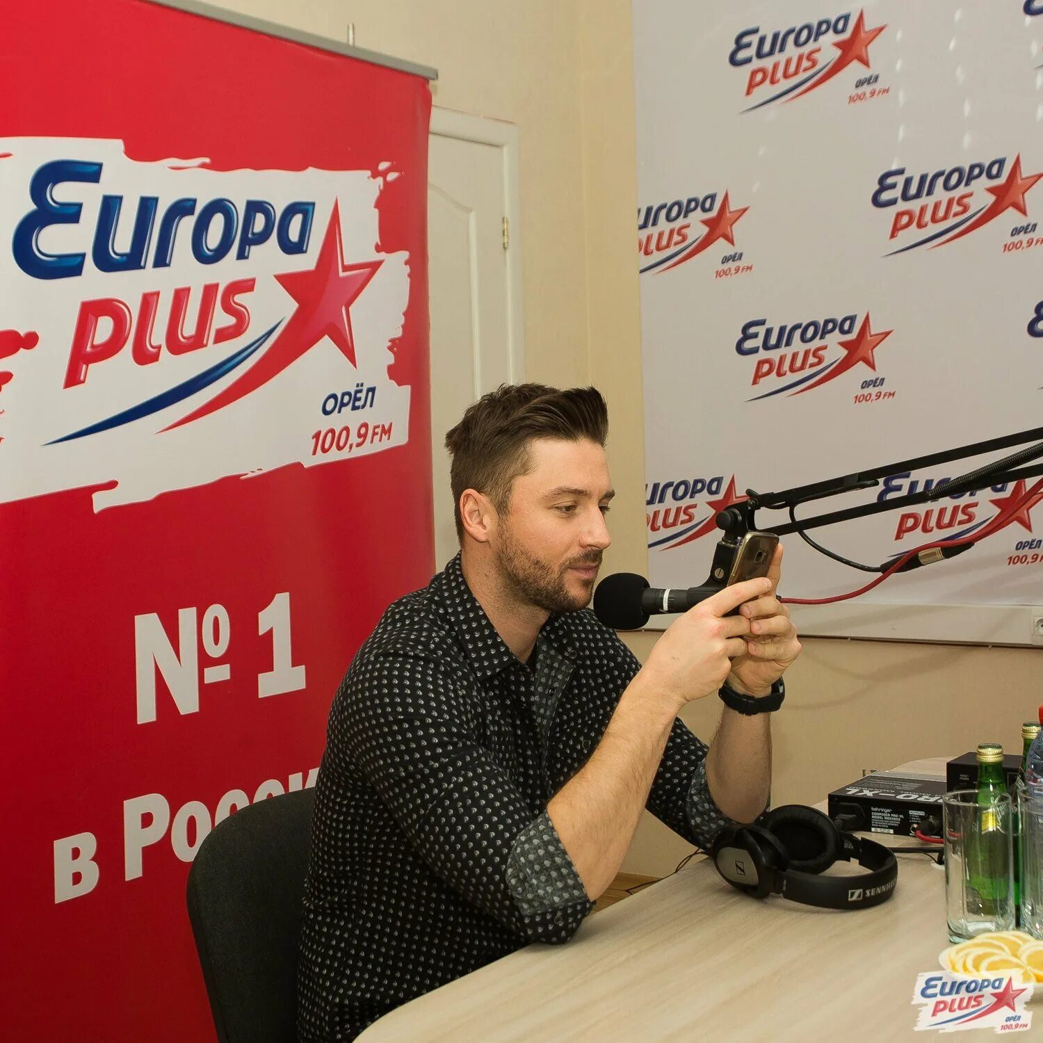 Европа уф. Европа плюс. европа плюс fm. подарки от европы плюс. радиостанция « европа плюс москва».