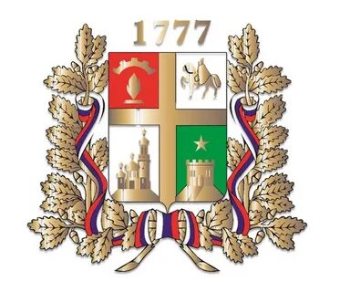 Телефоны города ставрополя